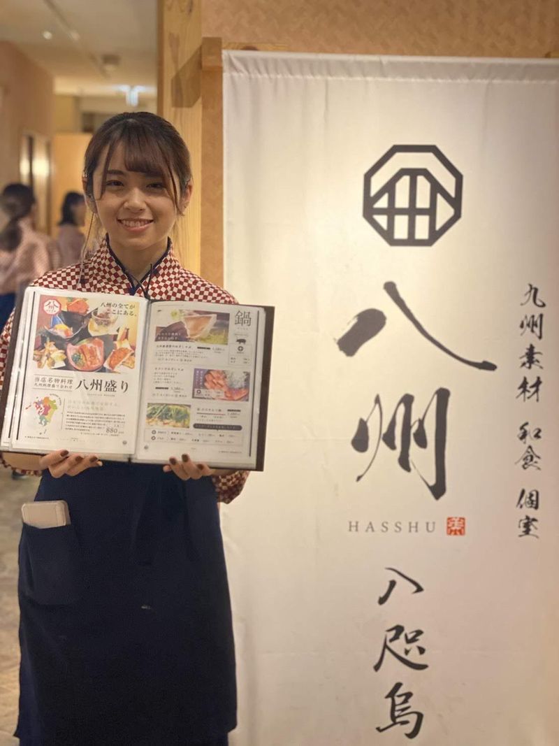 八州 長崎駅前店(B)のアルバイト・バイト求人情報-02