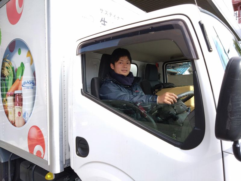 生活クラブ生活協同組合大阪の求人・転職情報