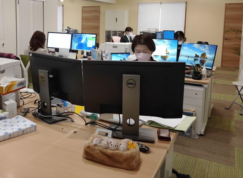 税理士法人伊東・大津留事務所の求人・転職情報