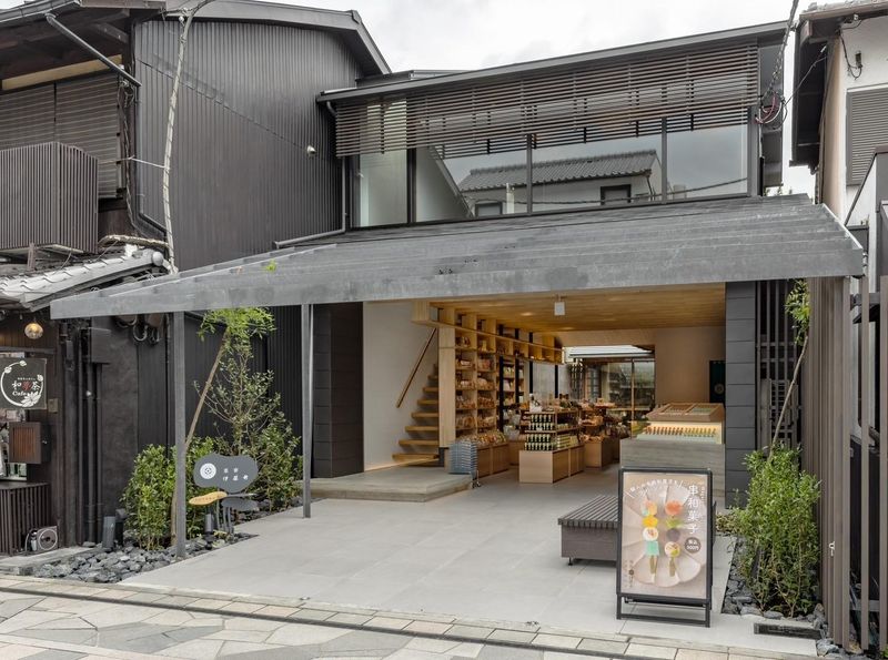 菓寮伊藤軒 　宇治平等院店のアルバイト・バイト求人情報-03