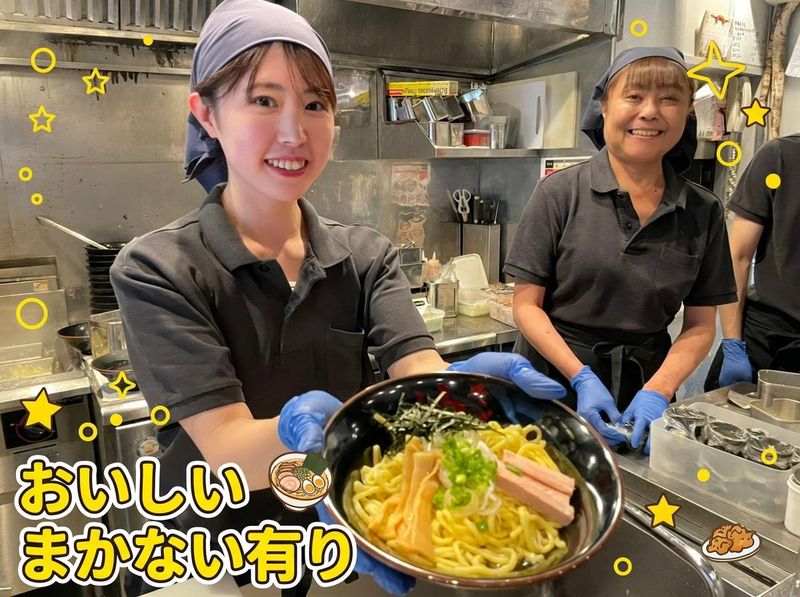 油そば東京油組総本店　神保町組のアルバイト・バイト求人情報