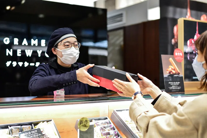 グラマシーニューヨーク　高島屋玉川店/Sのアルバイト・バイト求人情報-24