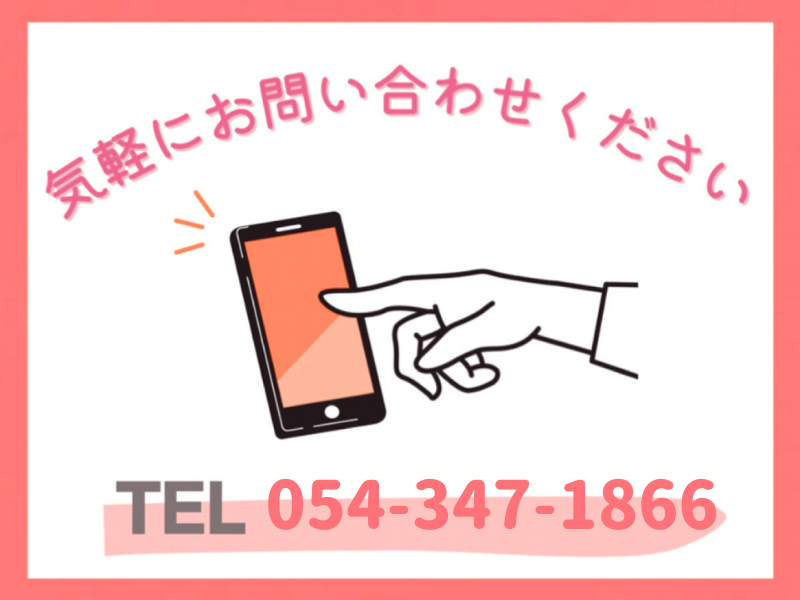 丸徳運送株式会社　駒越出張所のアルバイト・バイト求人情報-03