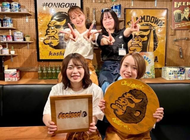 ガブ飲み処　鬼ぞりゴリラ　柏店のアルバイト・バイト求人情報-03