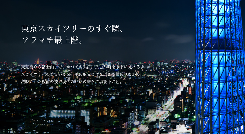 國見のアルバイト・バイト求人情報-02