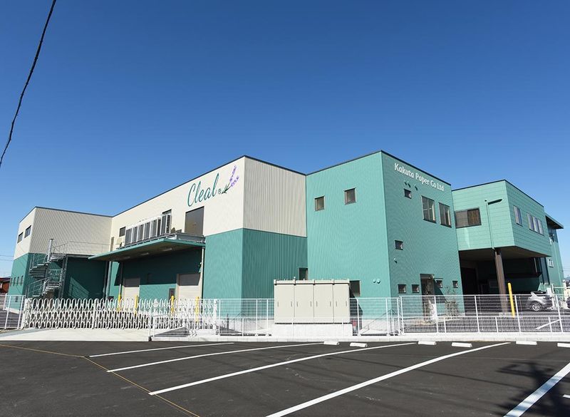角田紙業株式会社のアルバイト・バイト求人情報-04