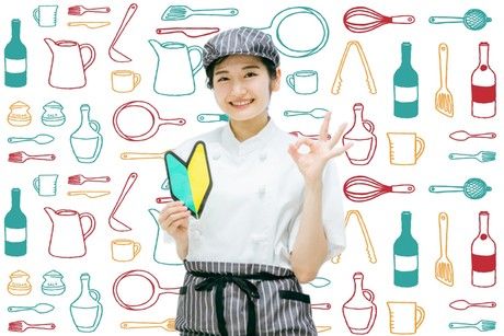 株式会社 エイチケイアール 函太郎　美原店の求人・転職情報