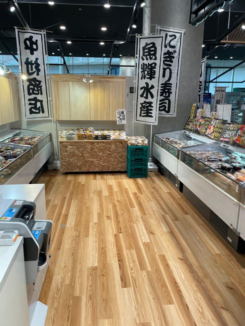 中村商店　堺プラットプラット店の求人情報