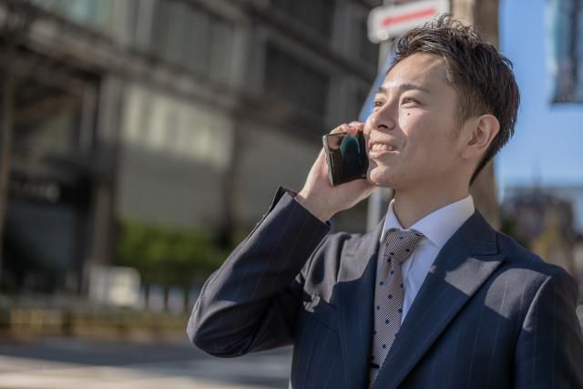 株式会社NCIの求人・転職情報