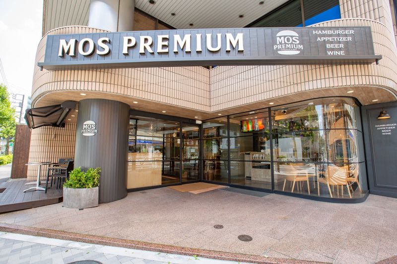 モスプレミアム千駄ヶ谷店のアルバイト・バイト求人情報-02
