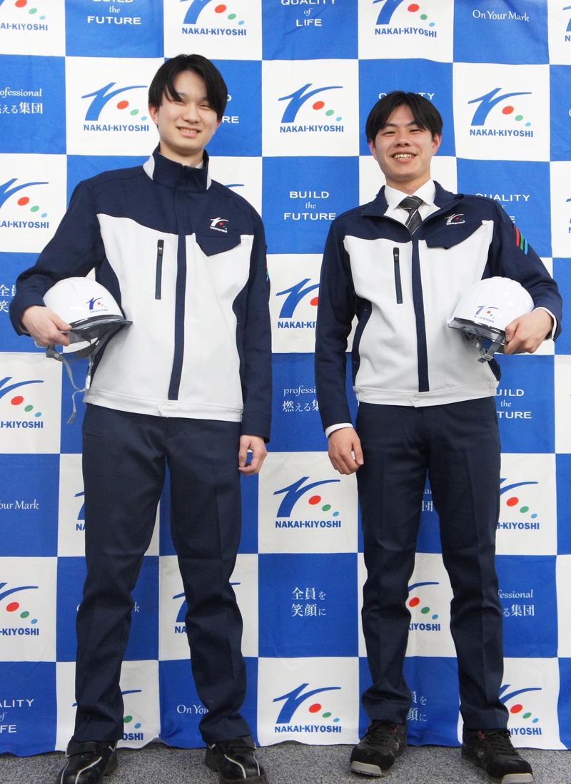 中井聖建設株式会社