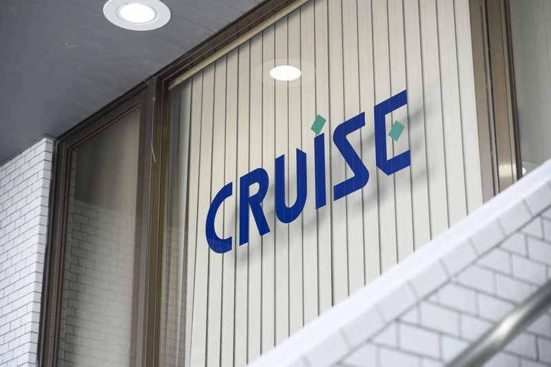 株式会社クルーズの求人・転職情報