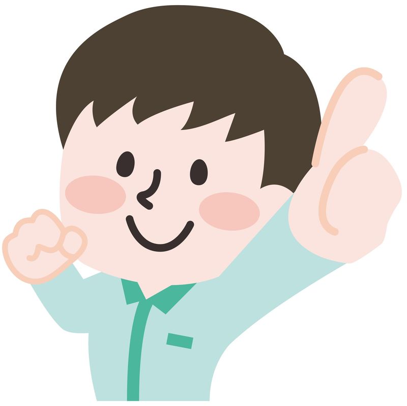 株式会社シーアンドアイエス(西白河郡西郷村/当社派遣先)の派遣求人情報