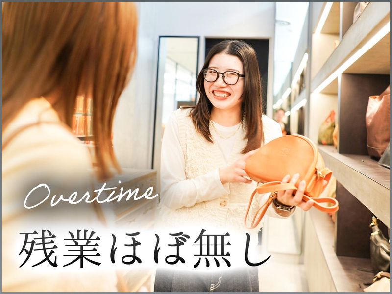 IL BISONTE(minamoa広島店)のアルバイト・バイト求人情報-03