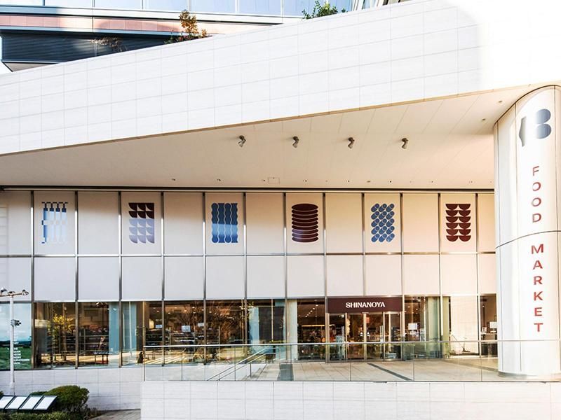 信濃屋 六本木ヒルズ店のアルバイト・バイト求人情報-01