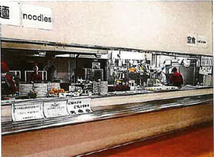 株式会社稲穂の求人・転職情報