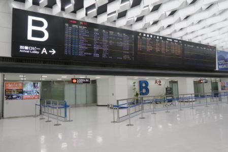 株式会社東武　成田空港のアルバイト・バイト求人情報-02