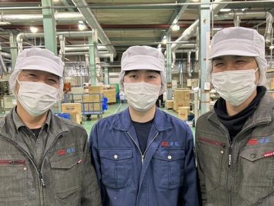 信和　株式会社の求人・転職情報