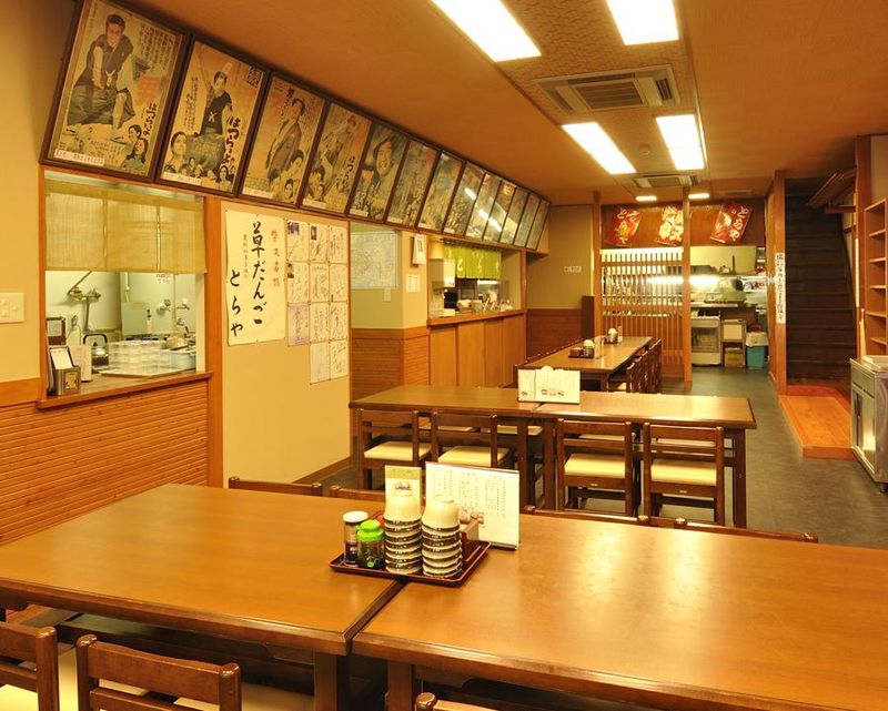 門前(もんぜん)　とらやのアルバイト・バイト求人情報-02