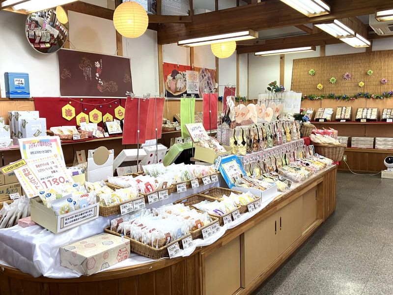 豊浜のせんべやさん　知多店のアルバイト・バイト求人情報-04