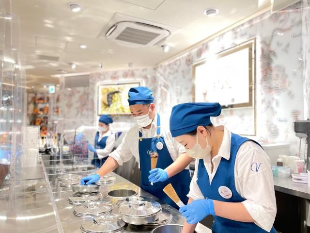 ヴェンキ・ジャパン㈱の求人・転職情報