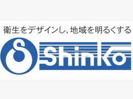 株式会社シンコーの求人・転職情報