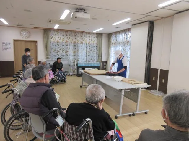 社会福祉法人三和みつなみ会の求人・転職情報