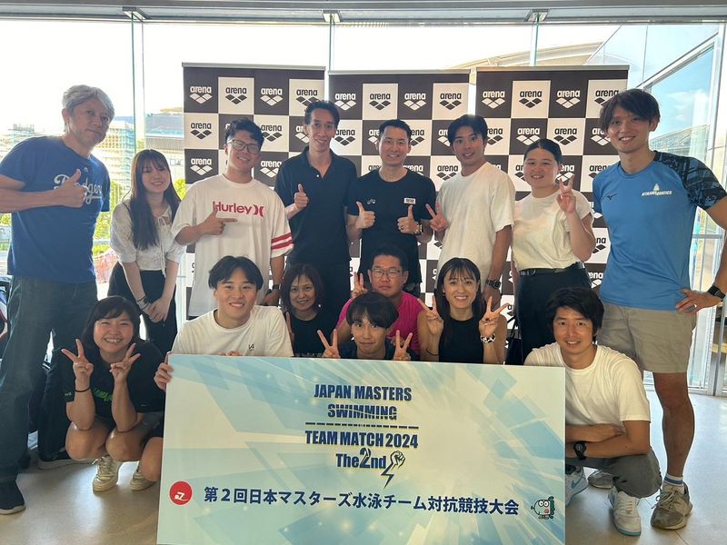 株式会社Aquamaindのアルバイト・バイト求人情報-05