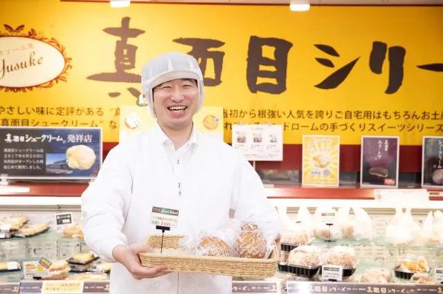 求人画像