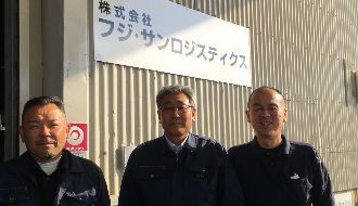 株式会社フジ・サンロジスティクスのアルバイト・バイト求人情報-04