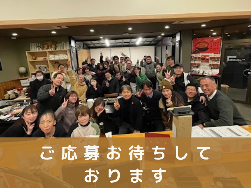 株式会社クリエイティブリゾートの求人・転職情報