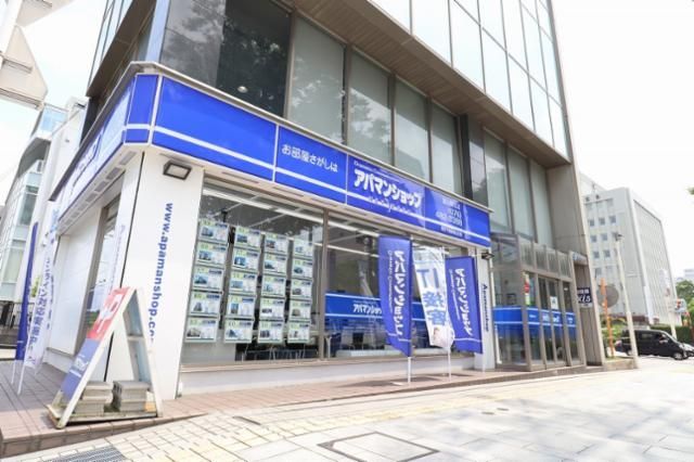 アパマンショップ　富山駅北店　朝日不動産　株式会社のアルバイト・バイト求人情報-07
