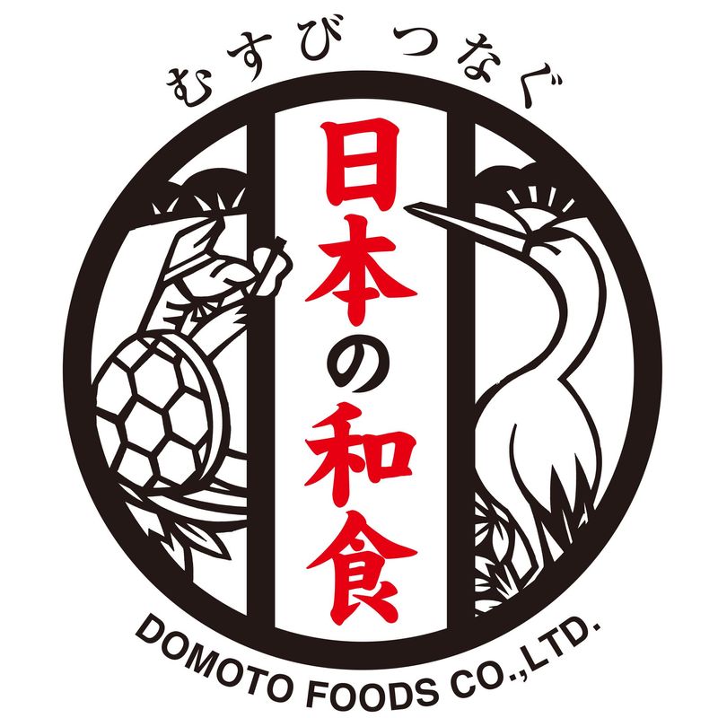 堂本食品株式会社のアルバイト・バイト求人情報-02
