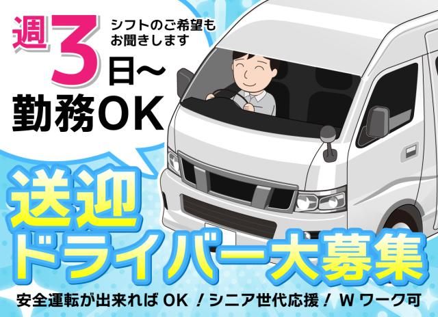 株式会社マルノウチディーエス