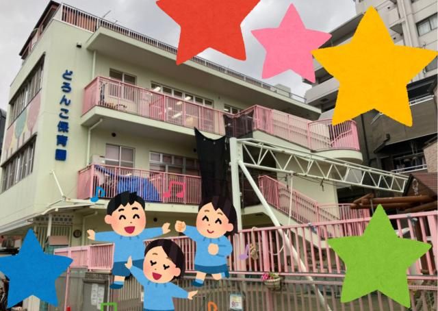 株式会社クレセントの派遣求人情報