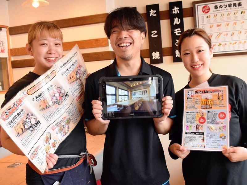 新世界串カツいっとく法善寺店のアルバイト・バイト求人情報-02