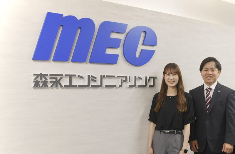 森永エンジニアリング株式会社のアルバイト・バイト求人情報-02