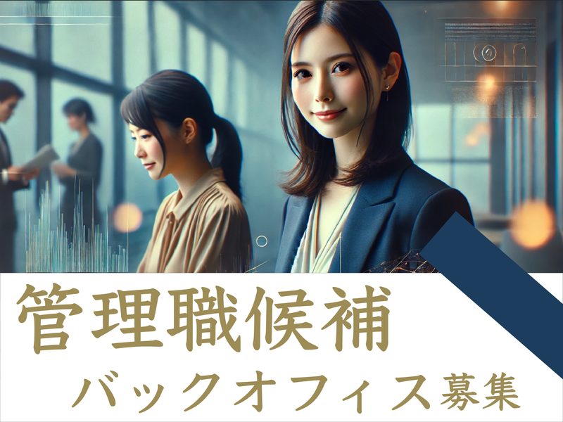 株式会社チケミーの求人・転職情報