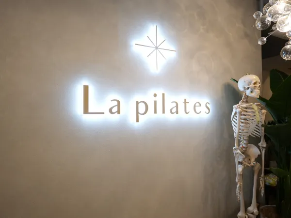 La pilates 川崎店のアルバイト・バイト求人情報-02