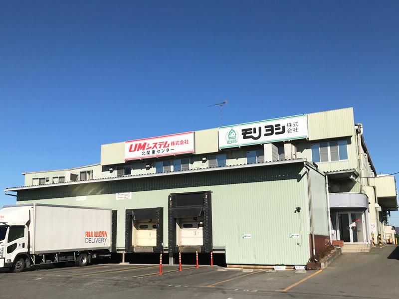 モリヨシ株式会社　本社のアルバイト・バイト求人情報-03