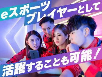 株式会社ティーアイアール　新潟オフィスのアルバイト・バイト求人情報-05
