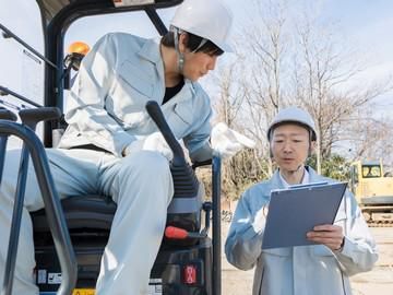 愛知県の運転手兼土木作業員の求人 | Indeed (インディード)