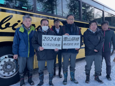 株式会社旅友　神奈川営業所のアルバイト・バイト求人情報-05