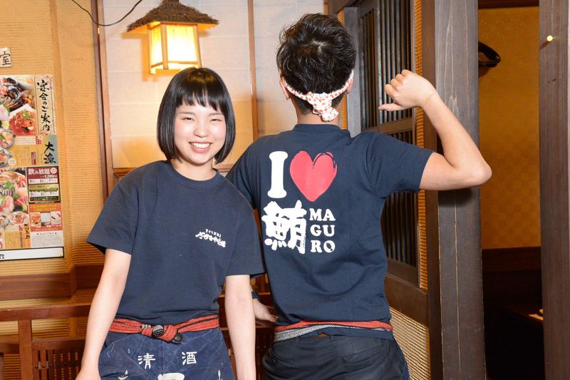 c0480 さかなや道場 成増南口プライム店のアルバイト・バイト求人情報-05