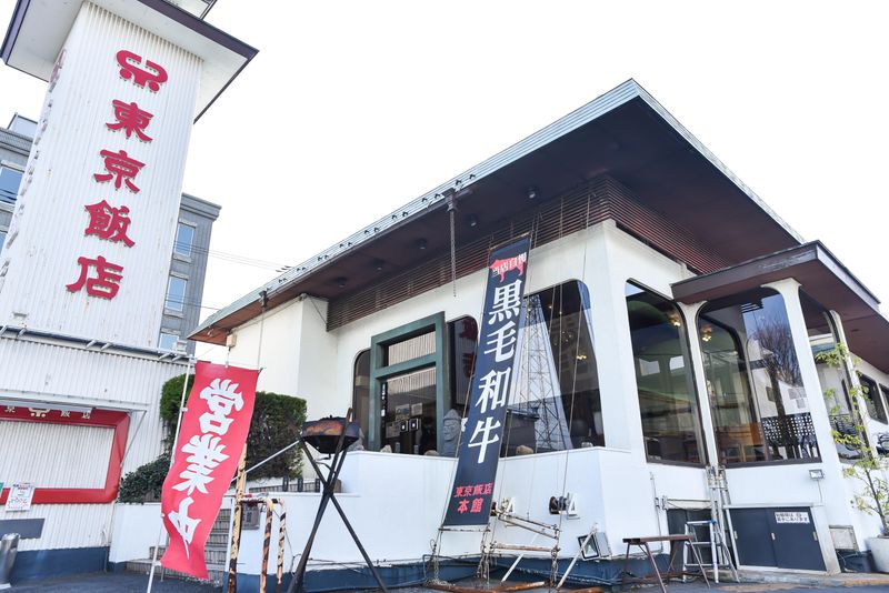 焼肉レストラン 東京飯店本館(株式会社第一川﨑屋)のアルバイト・バイト求人情報-02