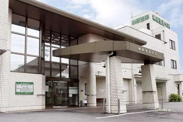 医療法人静知会 榊原整形外科の求人・転職情報
