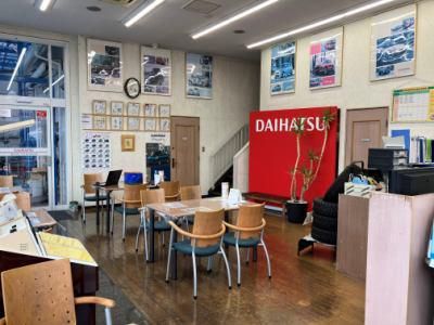 ダイハツ新湘南販売株式会社　本店のアルバイト・バイト求人情報-03
