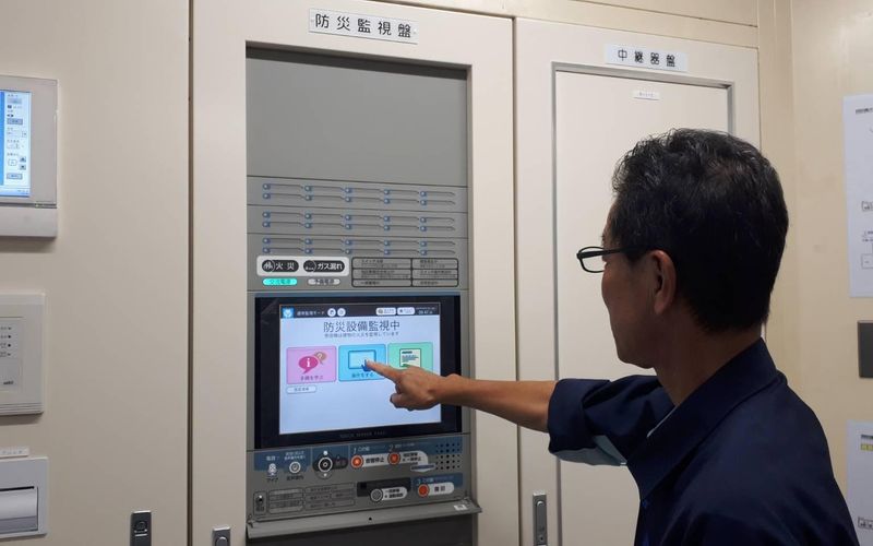 三幸株式会社の求人・転職情報