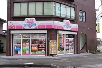 ホワイト急便　根塚店のアルバイト・バイト求人情報-04