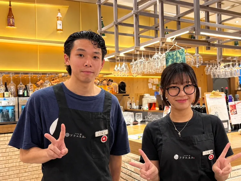 酒肴日和アテニヨル　日比谷OKUROJIのアルバイト・バイト求人情報